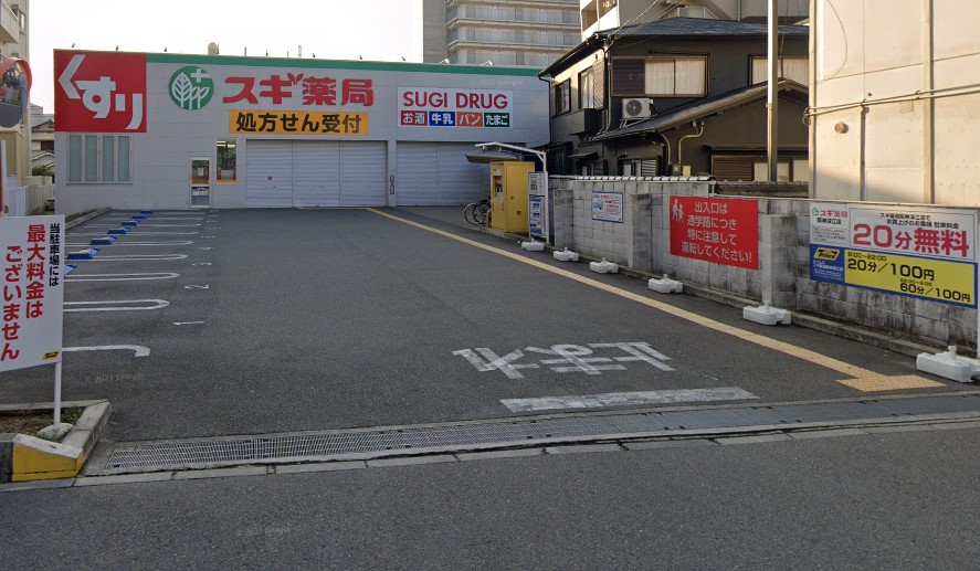 グラーツィア東灘 ドラッグストア