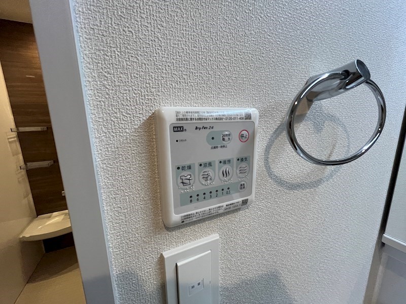 ヘーベルメゾン神楽夙川ウエスト その他