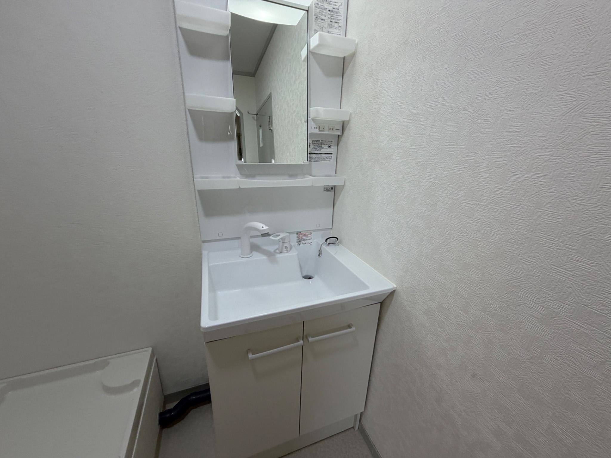 芦屋精道スカイハイツ その他