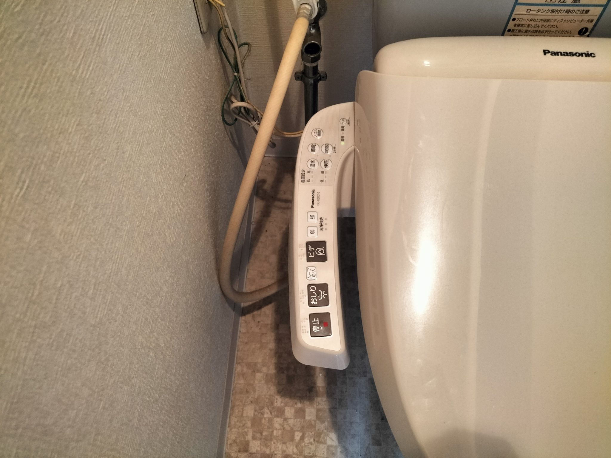 コルテリベロ その他