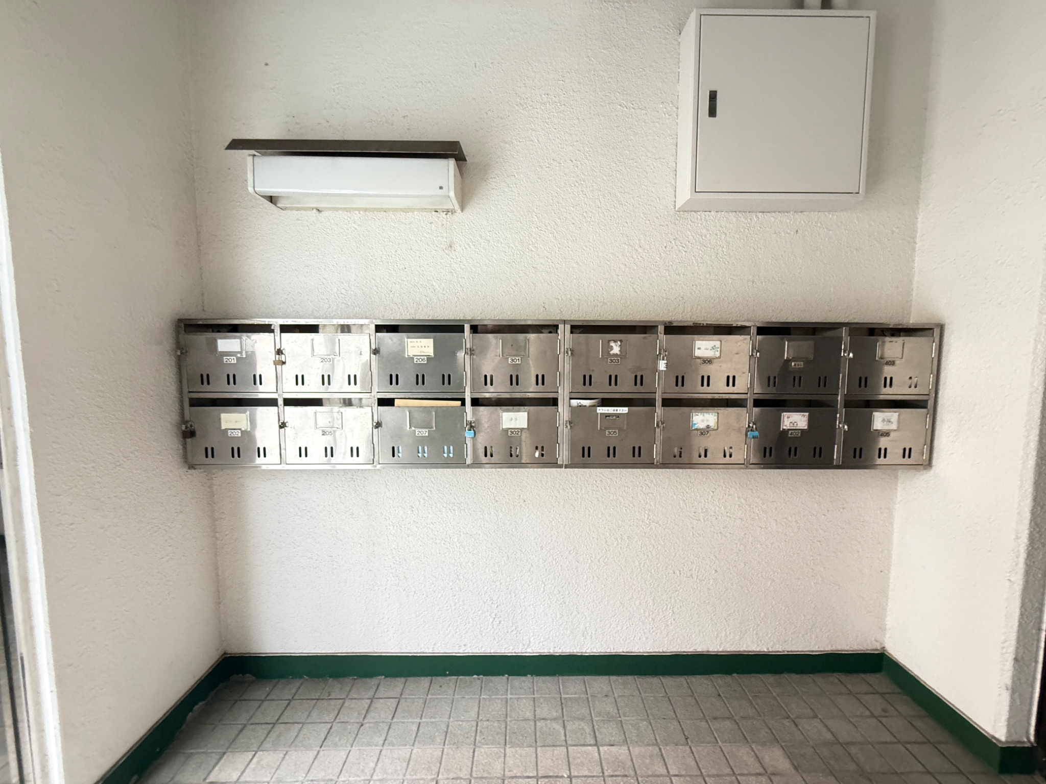 サンシャイン川久 その他