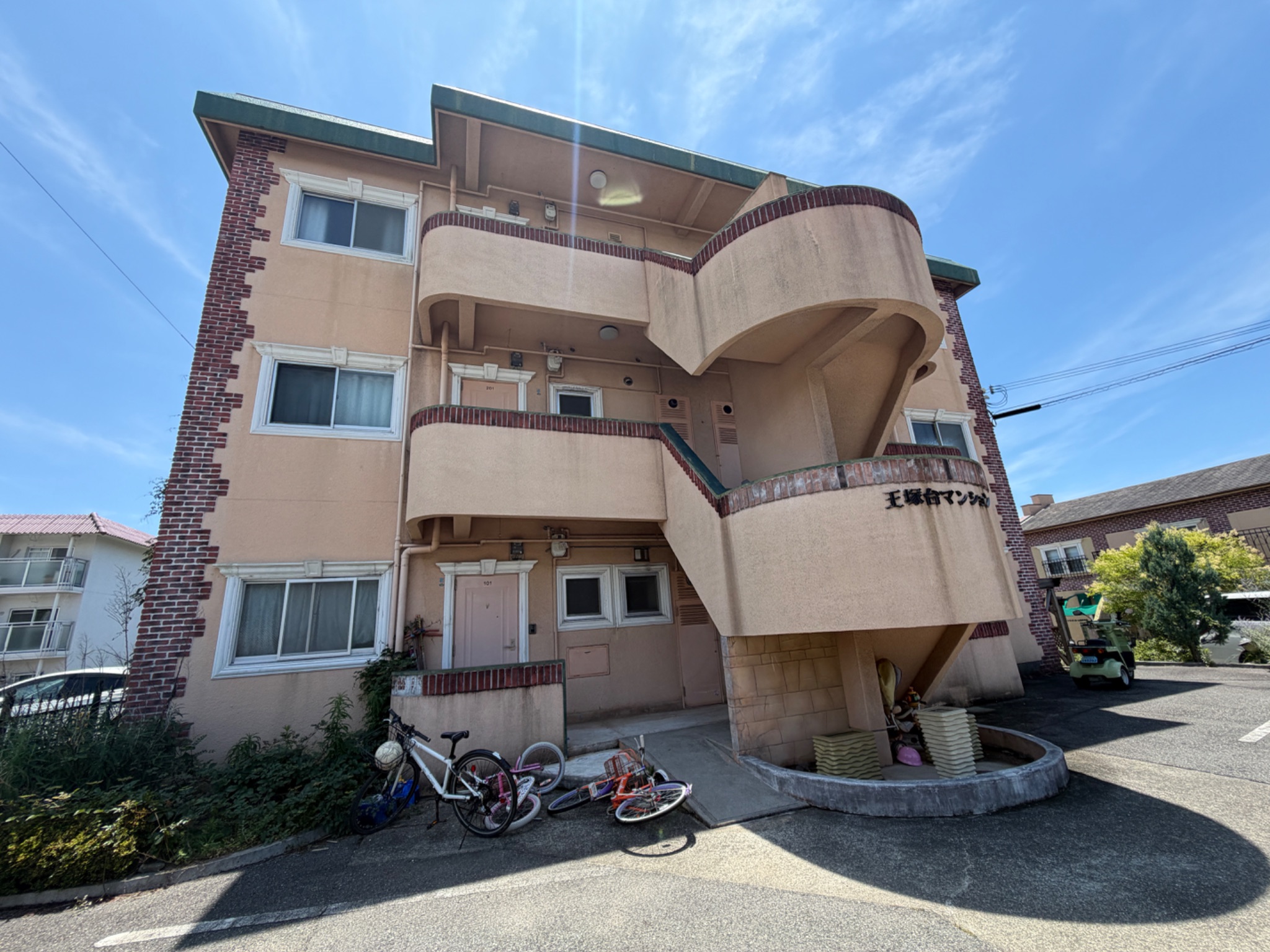 王塚台マンション 外観