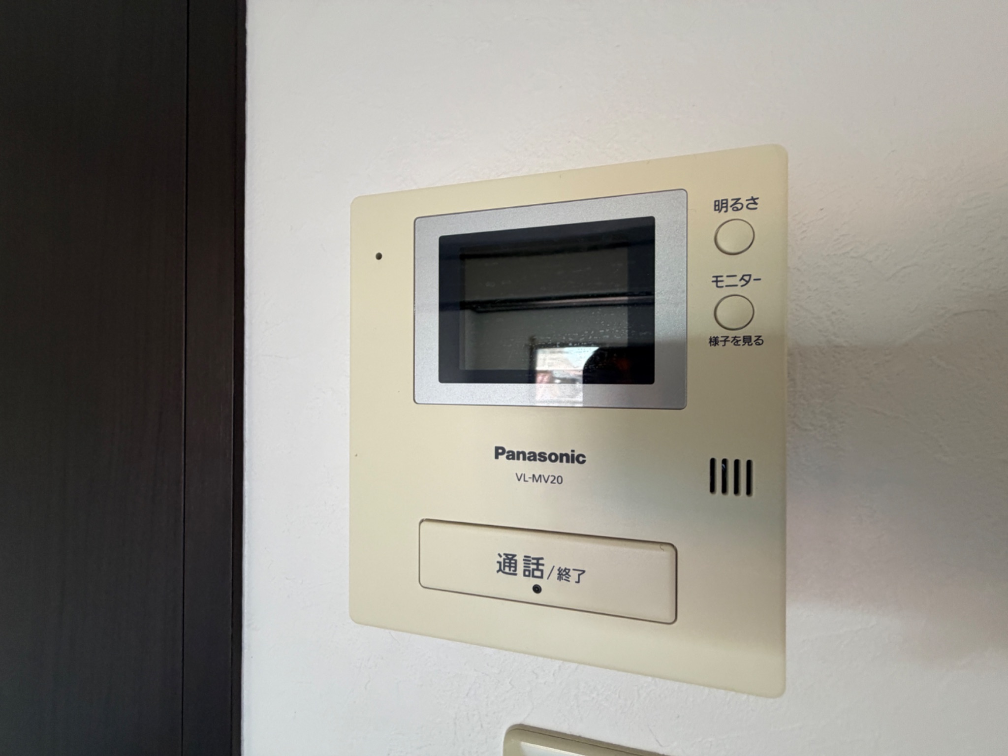 王塚台マンション セキュリティ