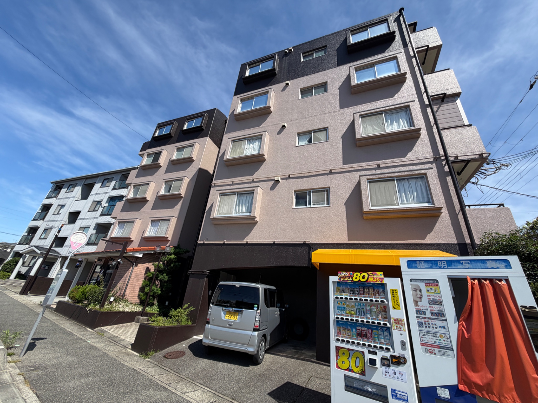 センチュリー21 その他