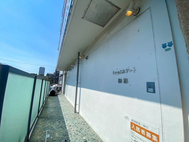 キャッスルアート御影 エントランス