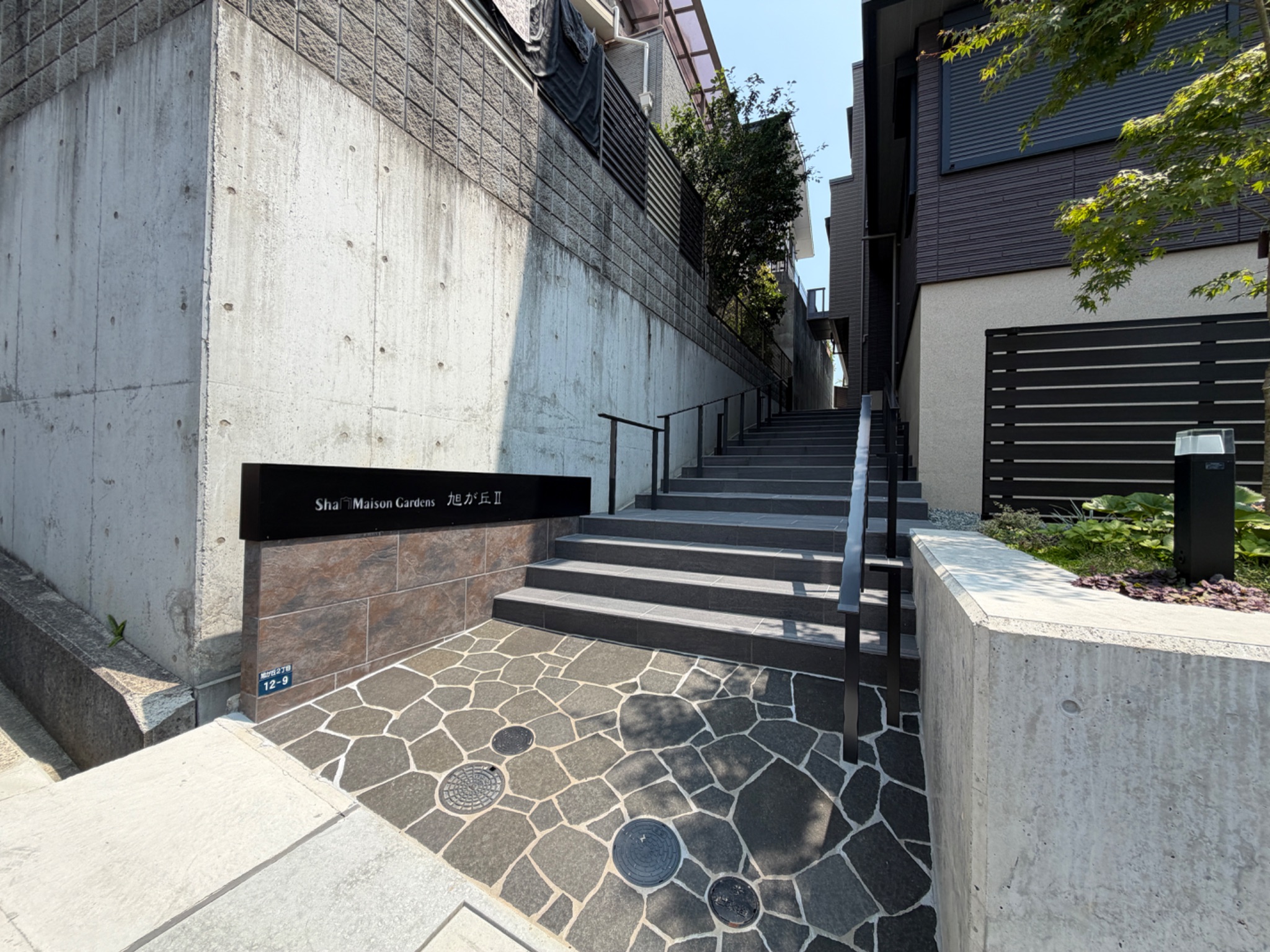 SHAMAISON GARDENS 旭が丘2 ロビー