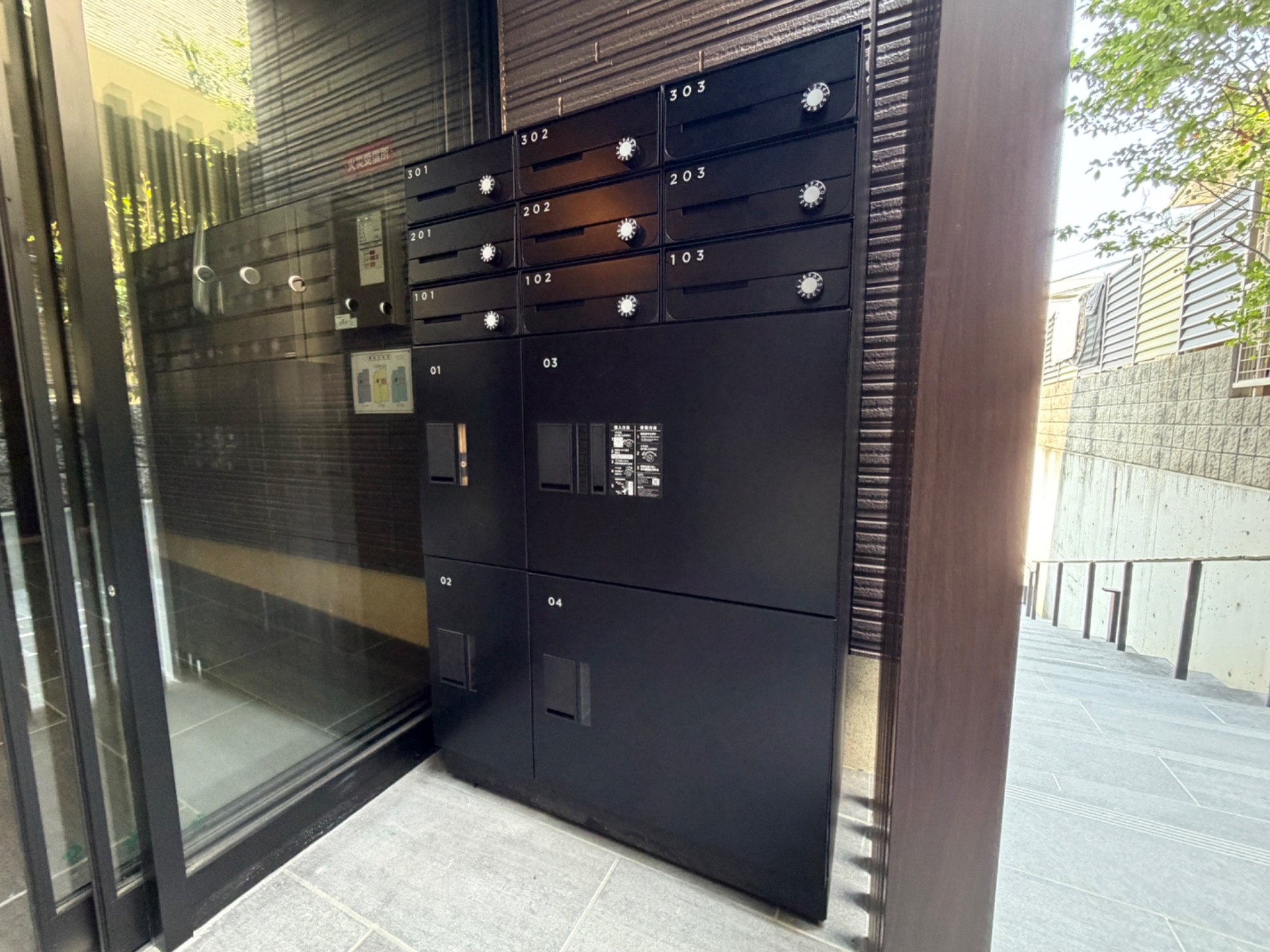 SHAMAISON GARDENS 旭が丘2 その他共有部分