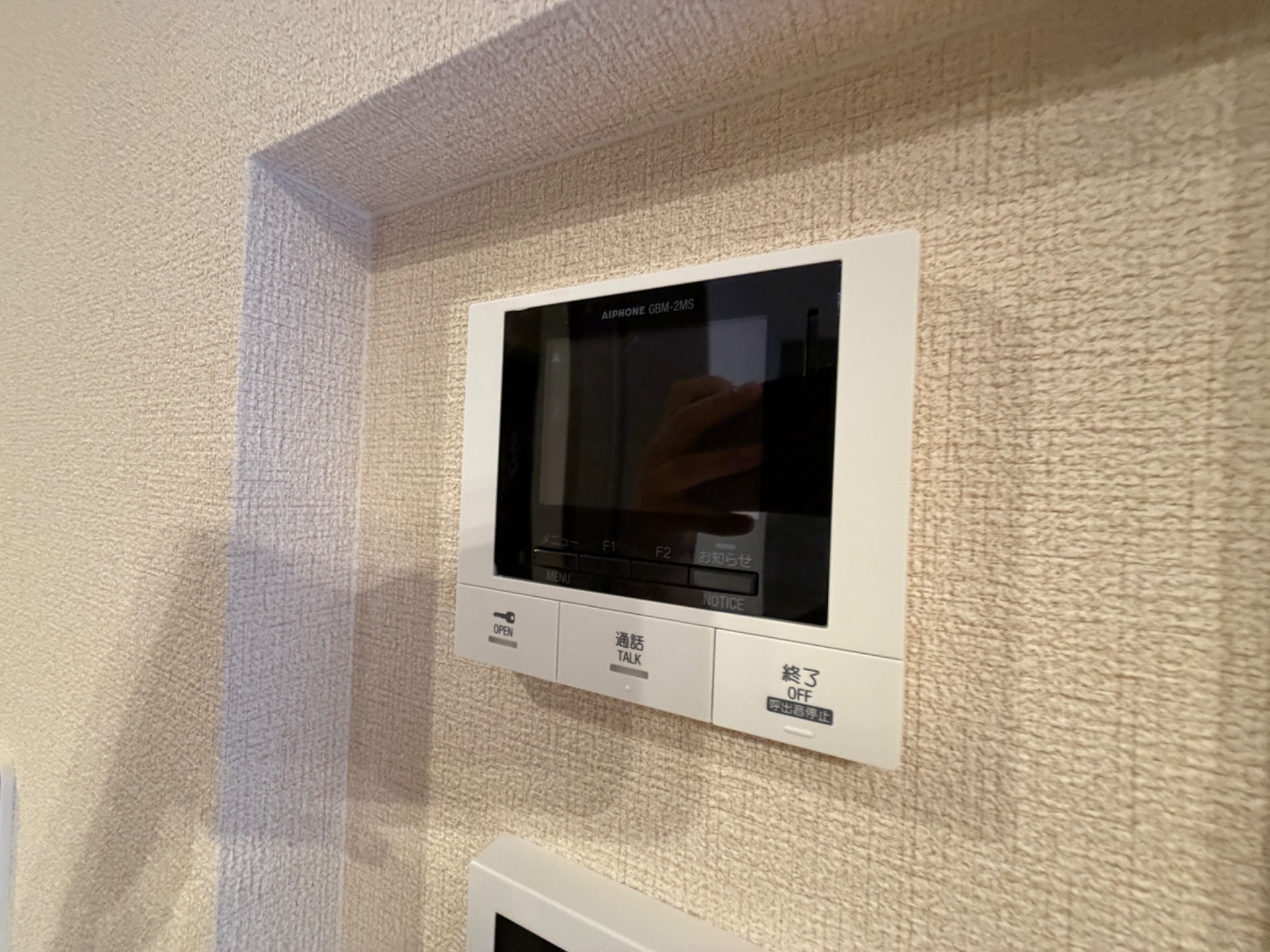 SHAMAISON GARDENS 旭が丘2 その他