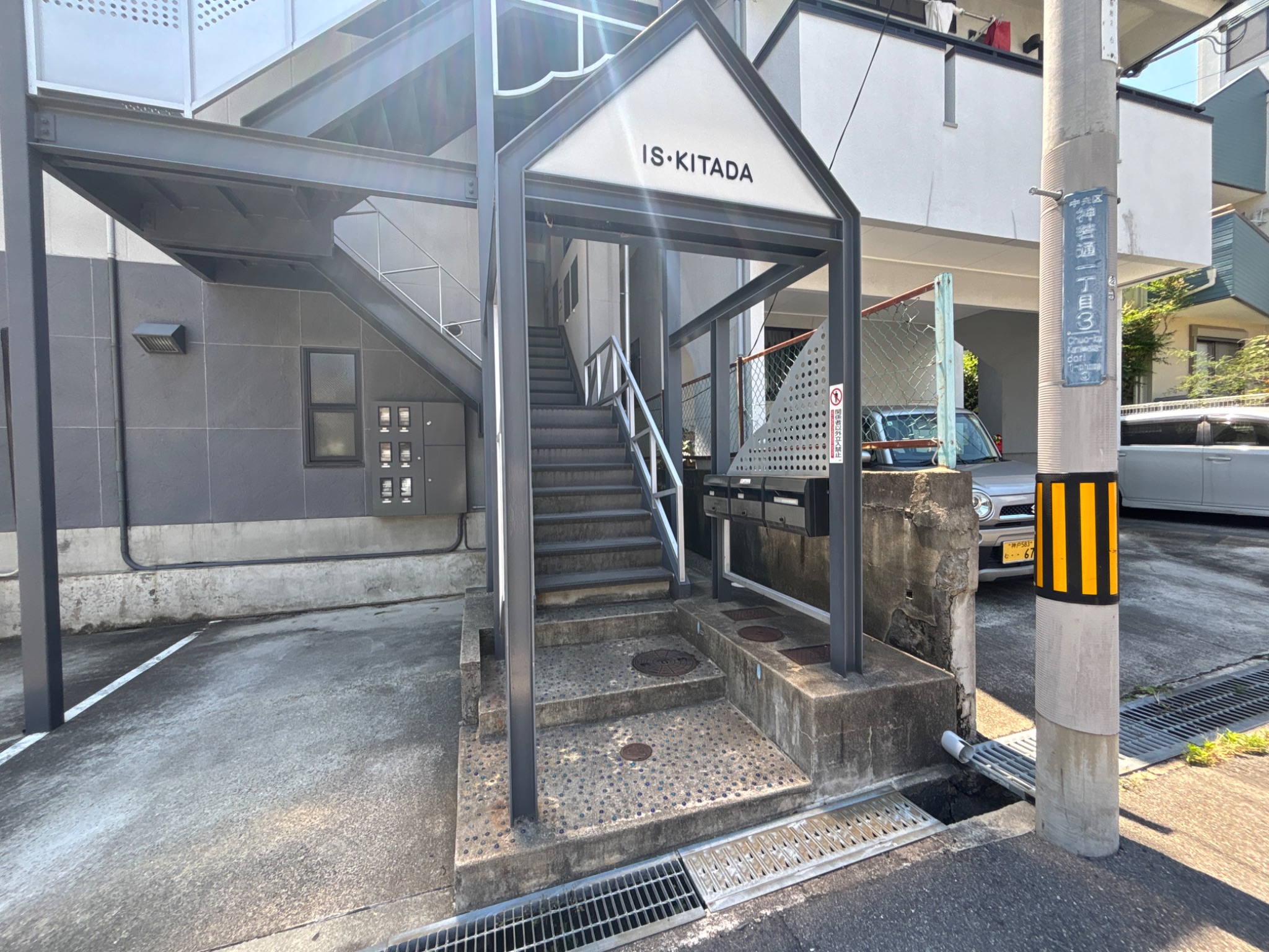 1・SKITADA エントランス