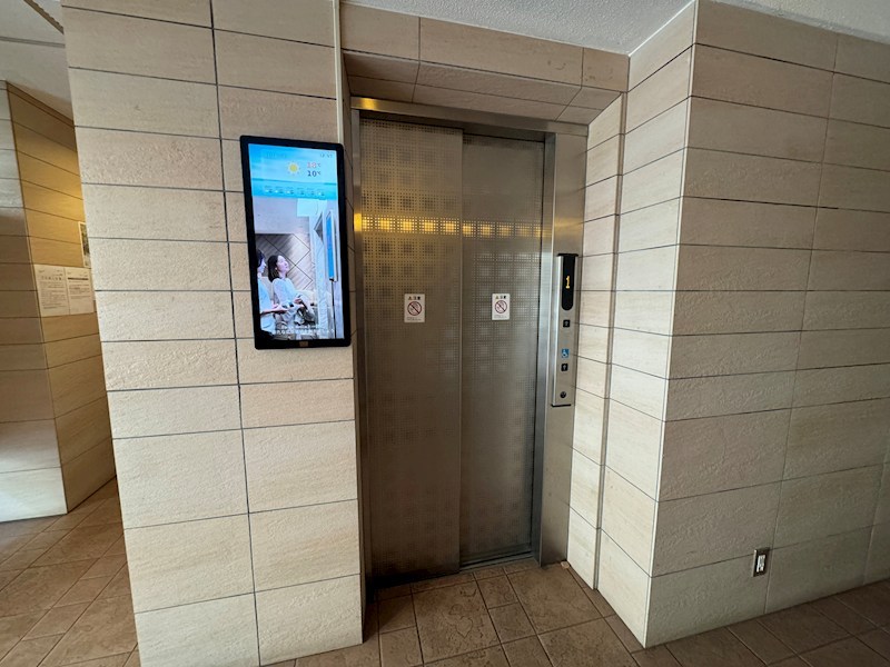 プライムライフ御影 その他共有部分