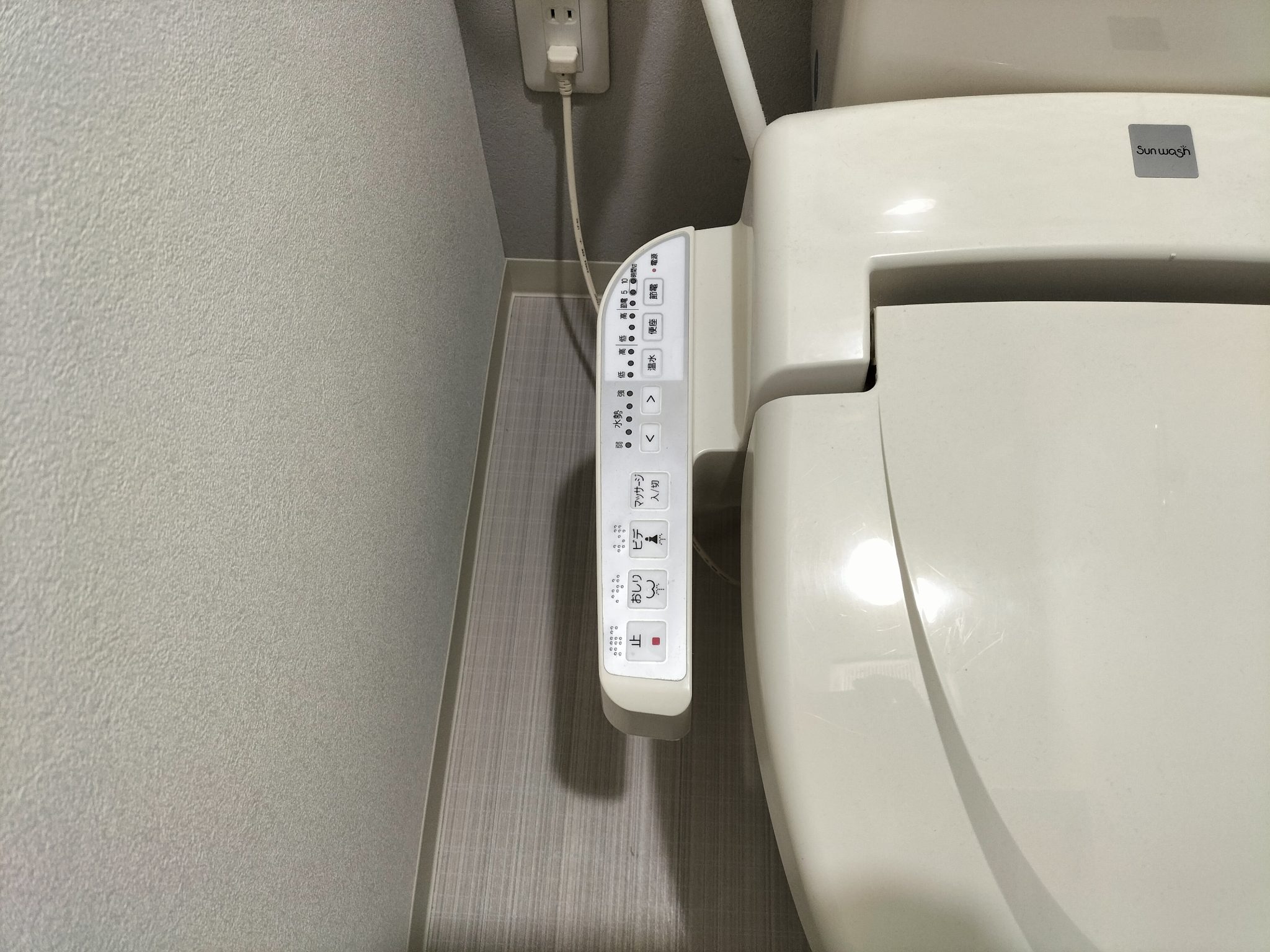 Aurora Court武庫之荘 その他