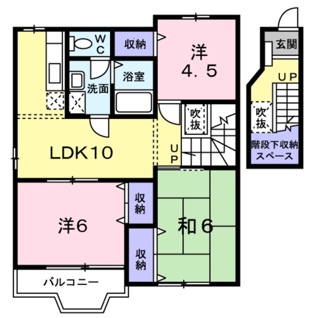 ガーデンハイツ大久保2 間取り