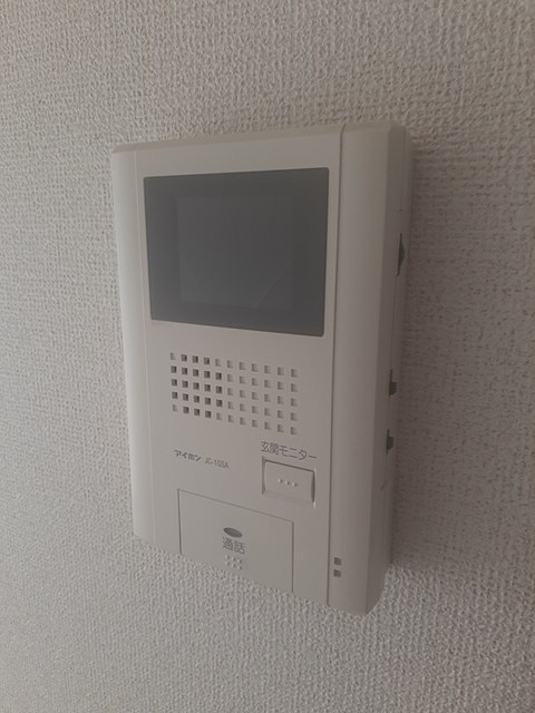 アルストロメリア1 セキュリティ