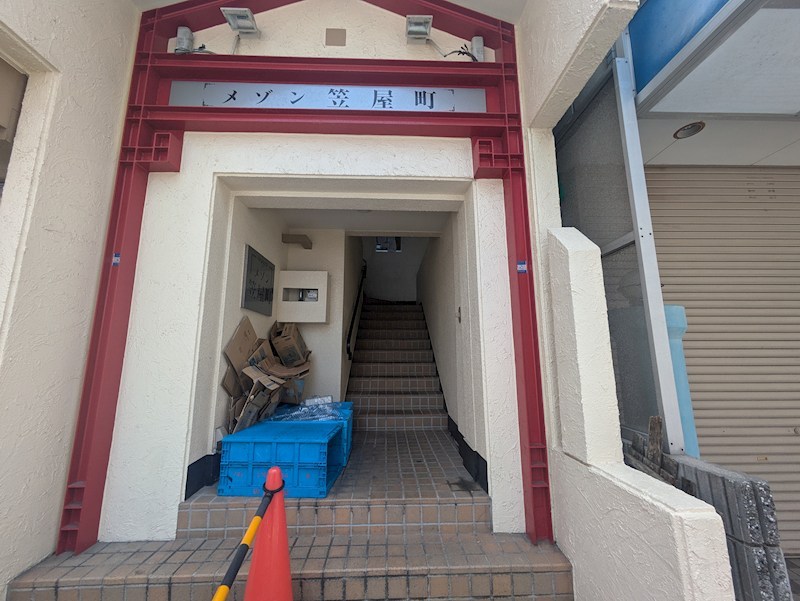 メゾン笠屋町 エントランス