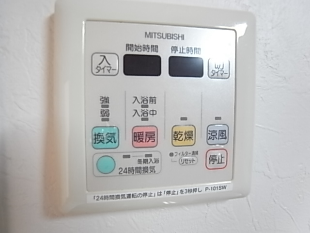 メゾン笠屋町 内装
