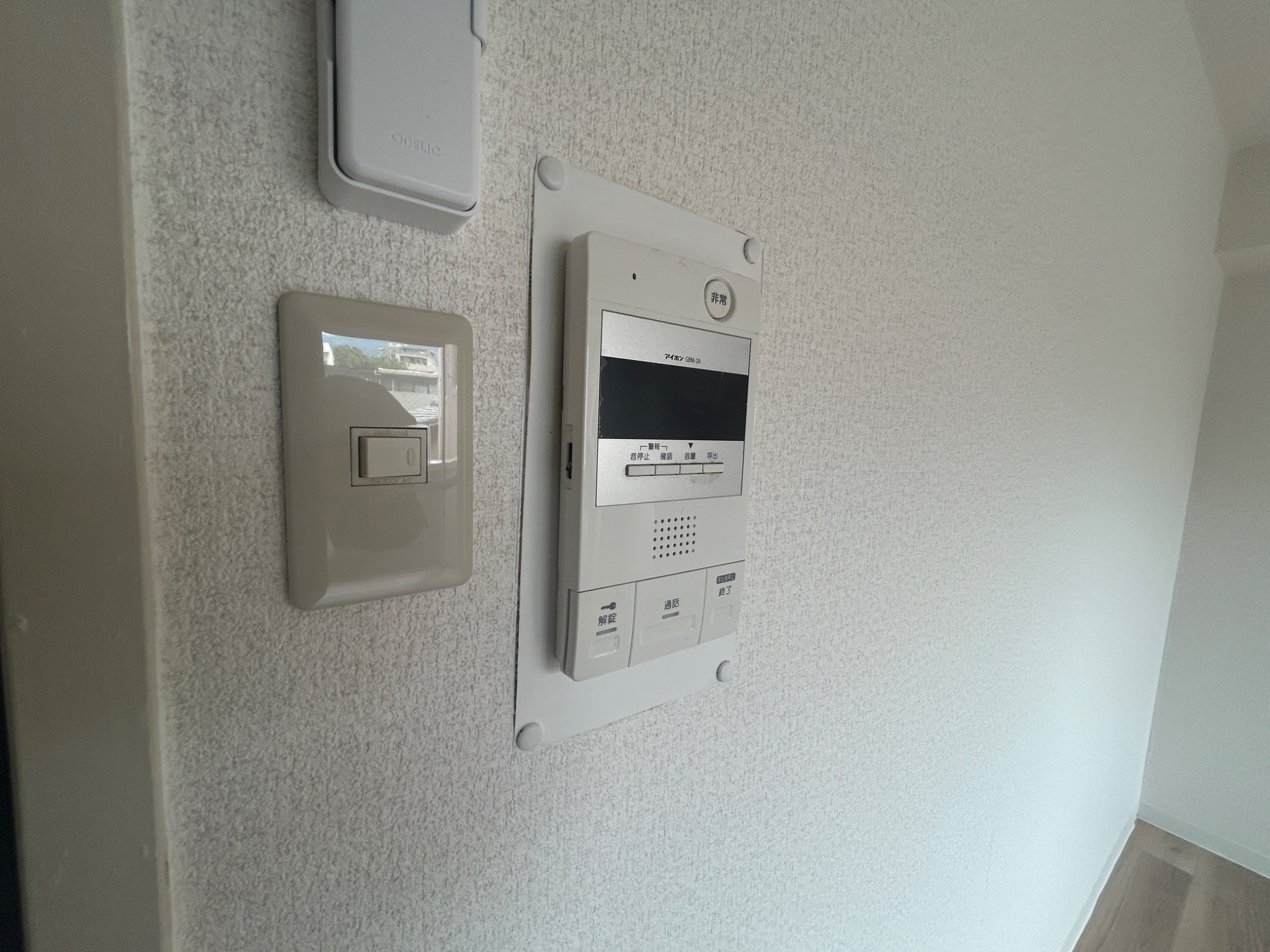 住吉スカイブルー セキュリティ