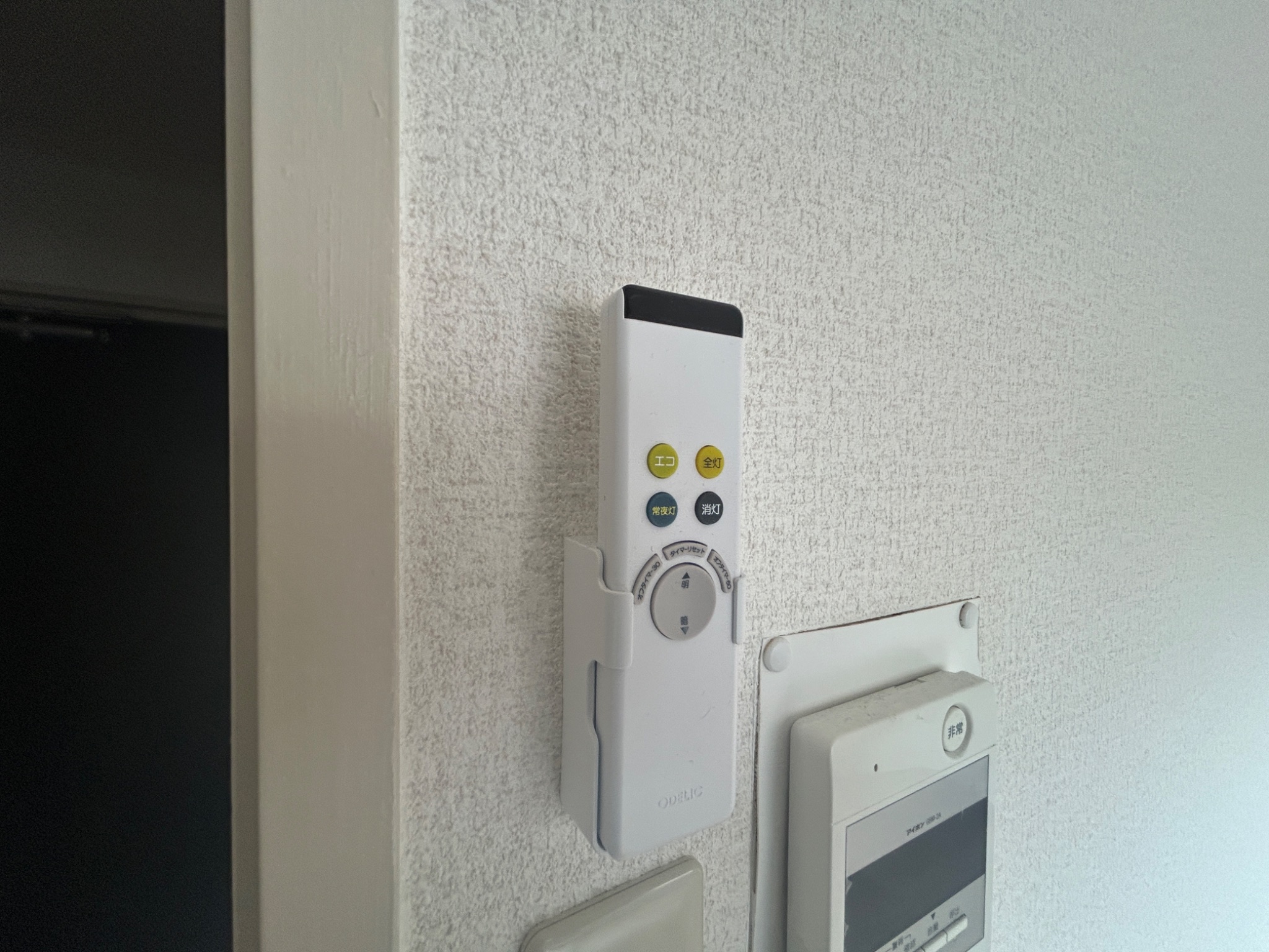 住吉スカイブルー その他