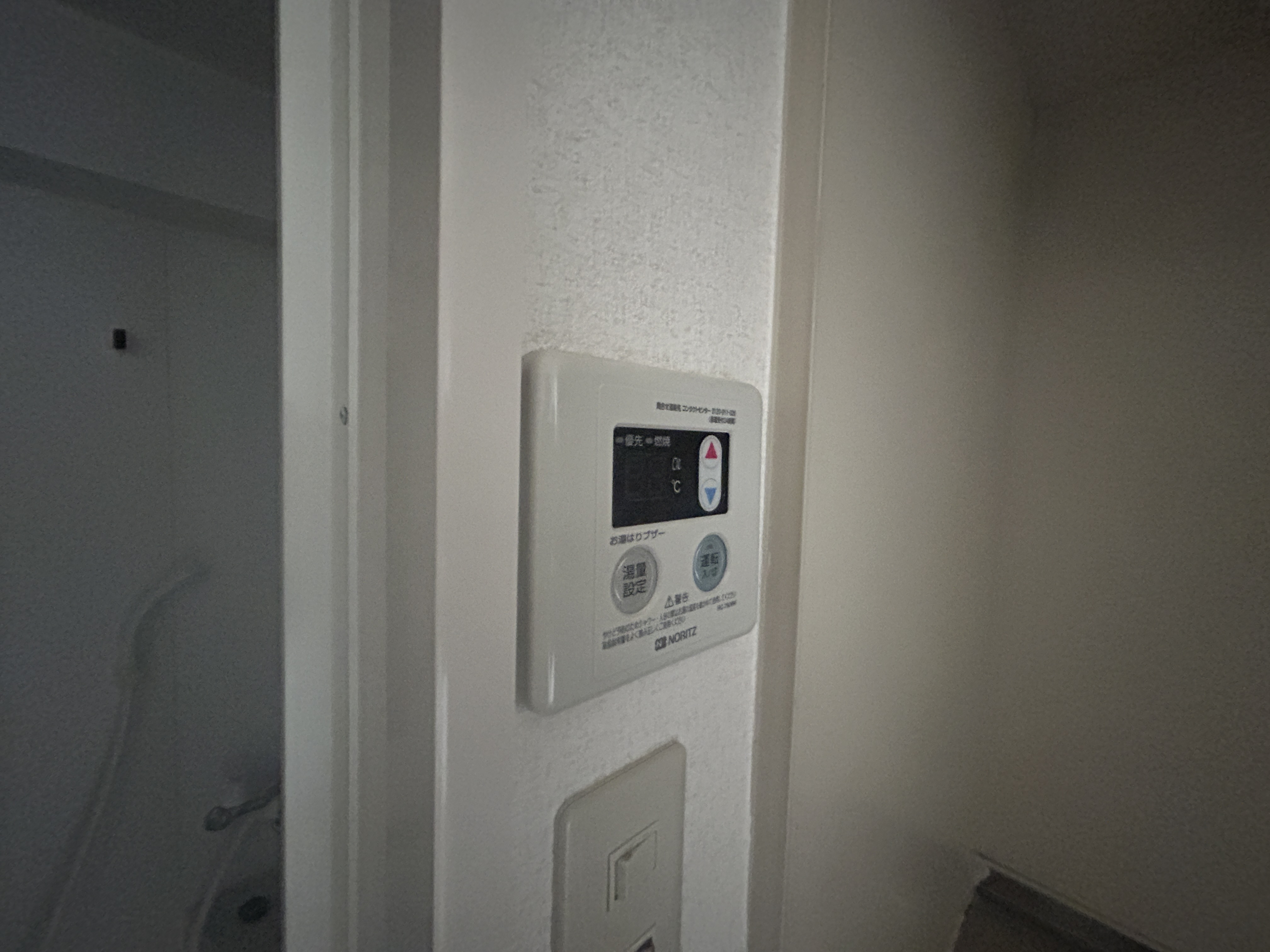住吉スカイブルー その他