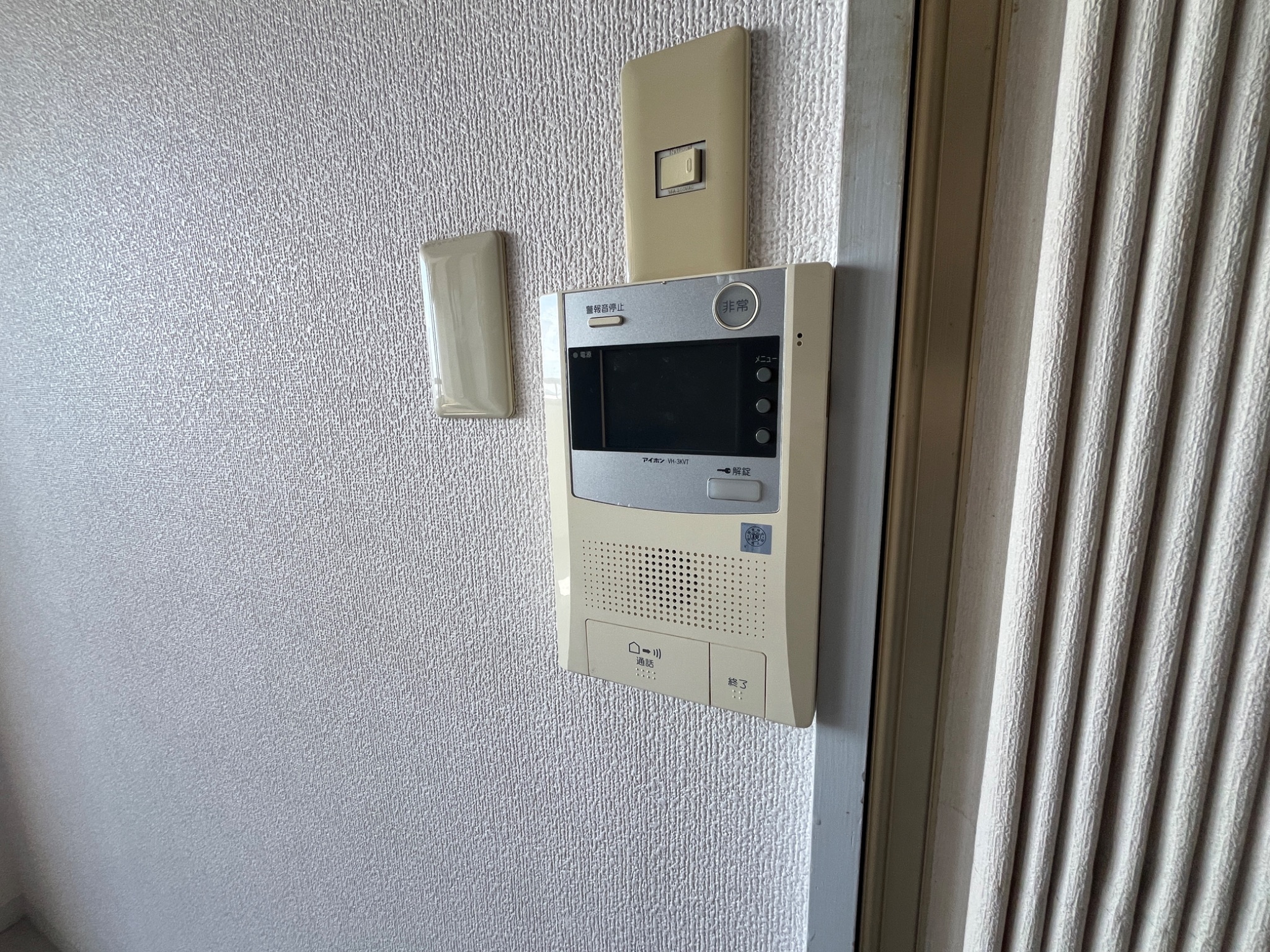 芦屋打出アーバンライフ セキュリティ