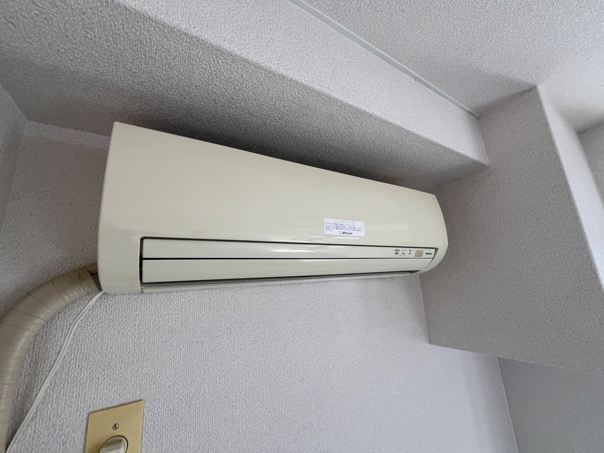 芦屋打出アーバンライフ その他