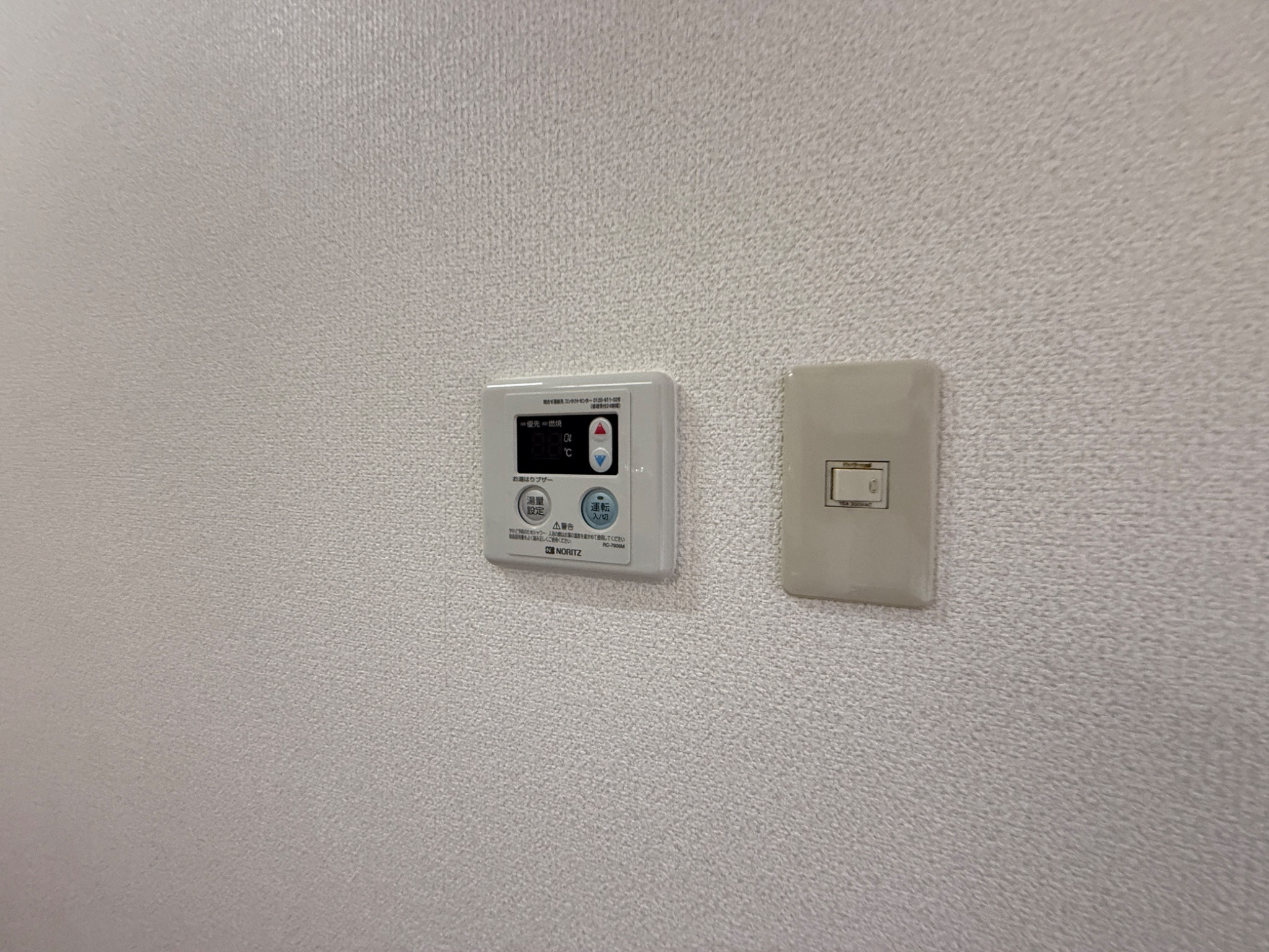 プレジオ王塚台 その他