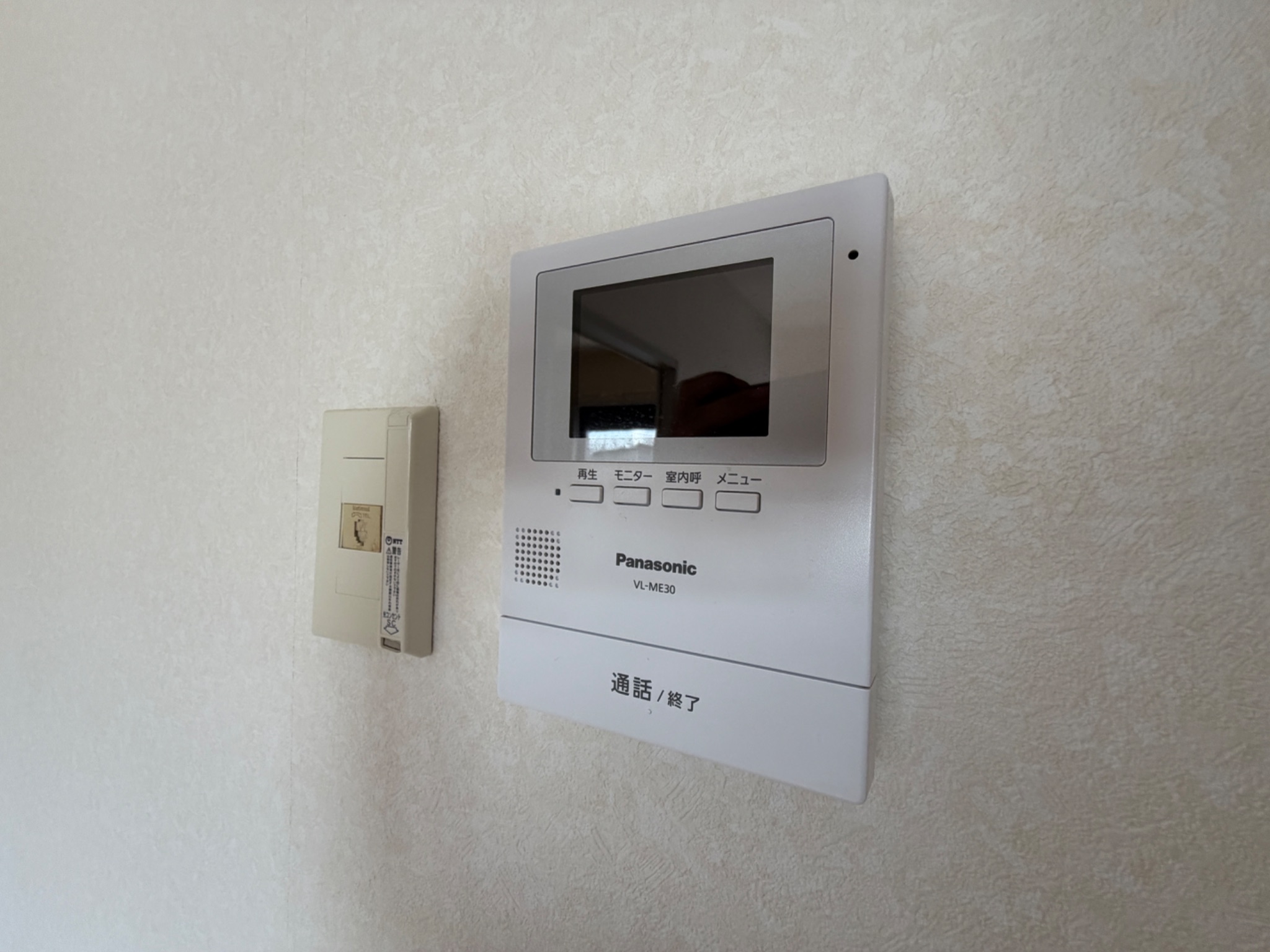メルヴィルB棟 セキュリティ