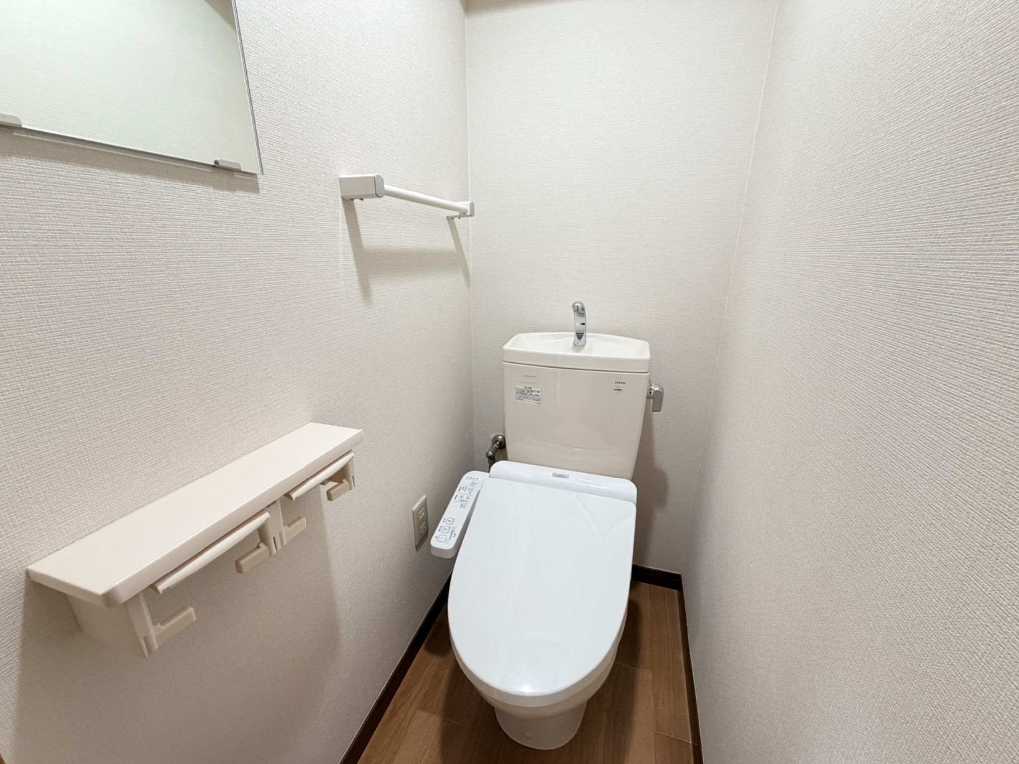 ステラハウス５ トイレ