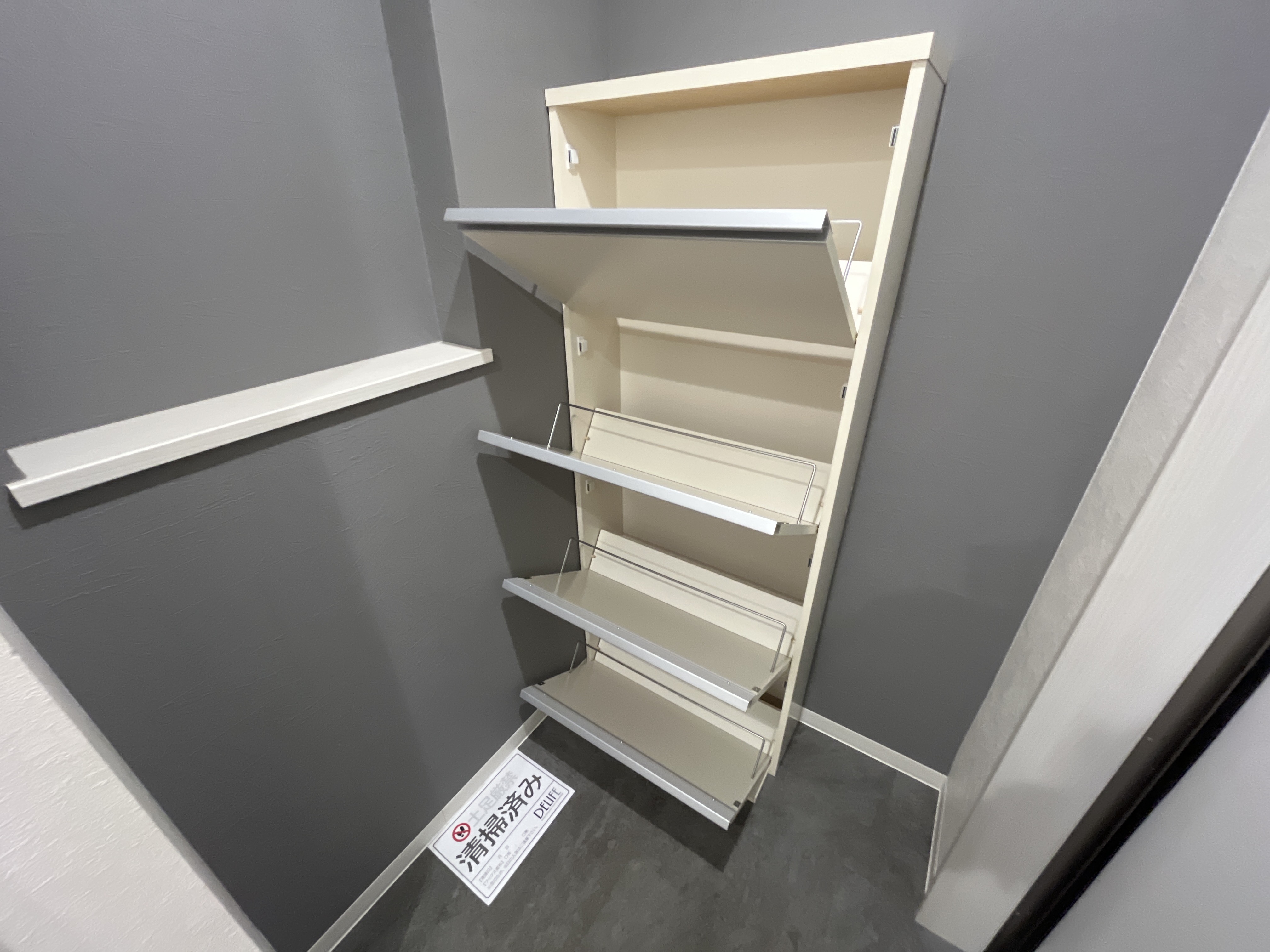 シャトー・ノアール西芦屋 その他