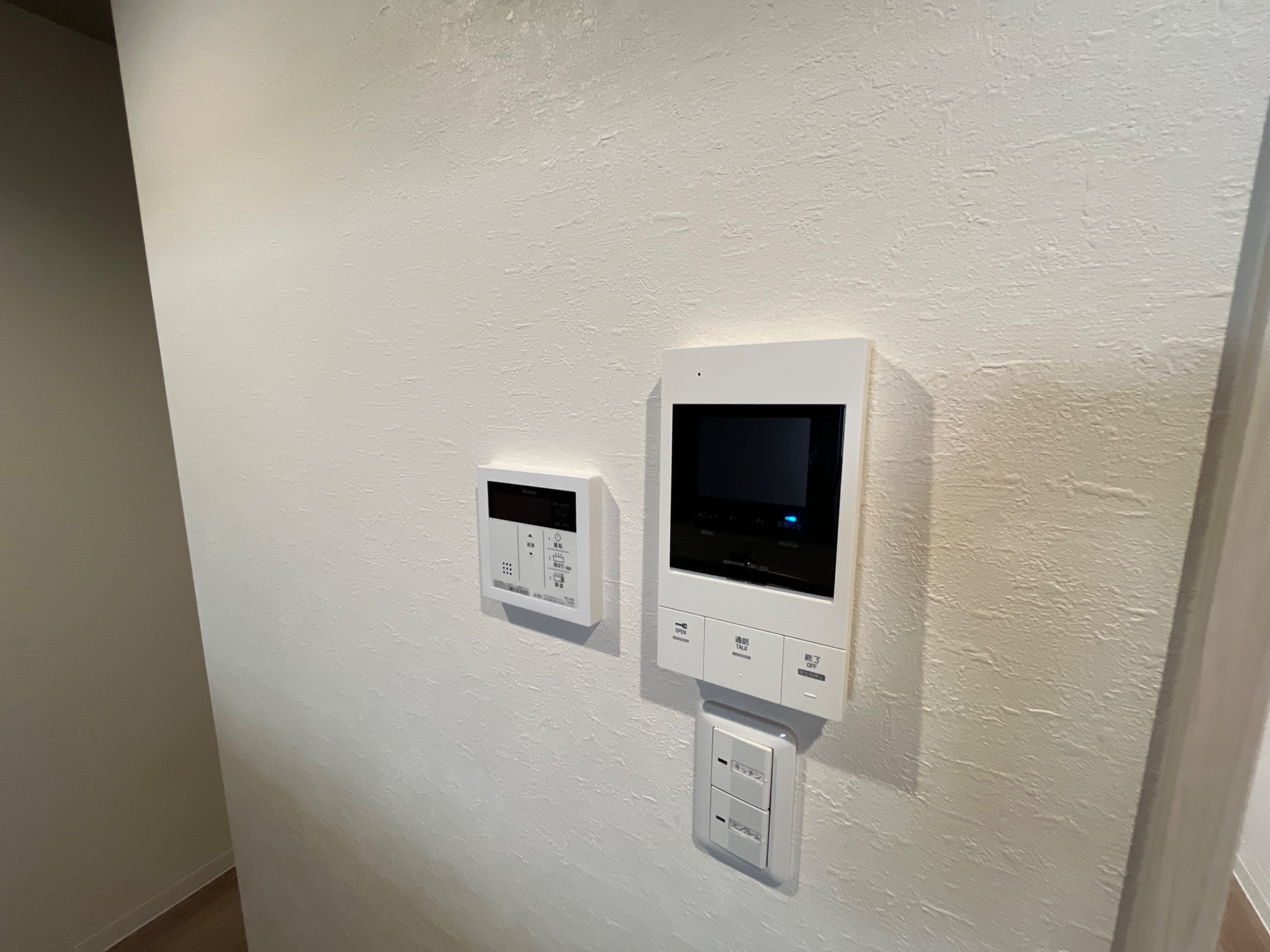 シャトー・ノアール西芦屋 セキュリティ