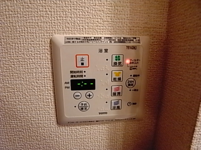 グランアヴァンティ2 B棟 その他