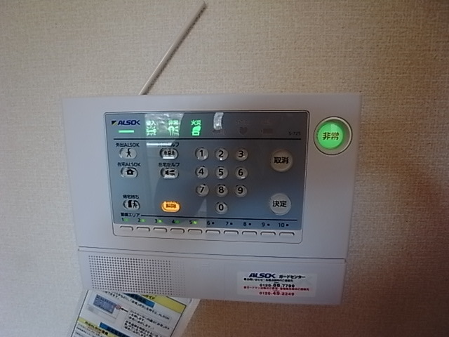 グランアヴァンティ2 B棟 その他
