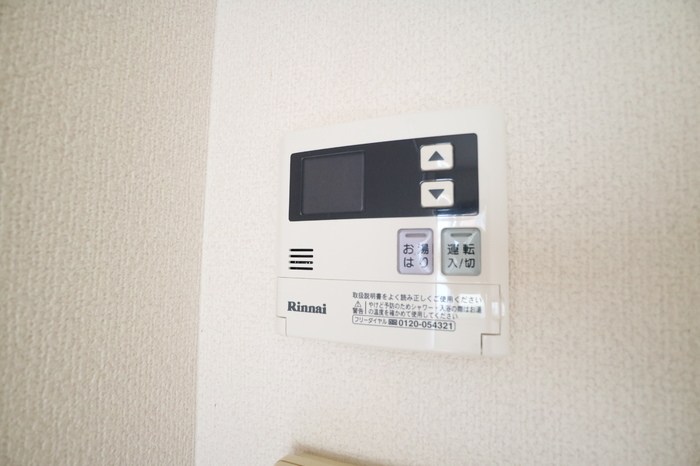 西舞子グリーンハウス 内装