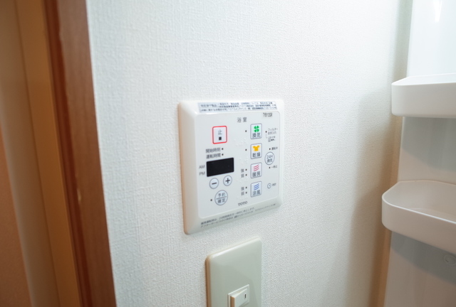 アメシストコート西北 その他設備