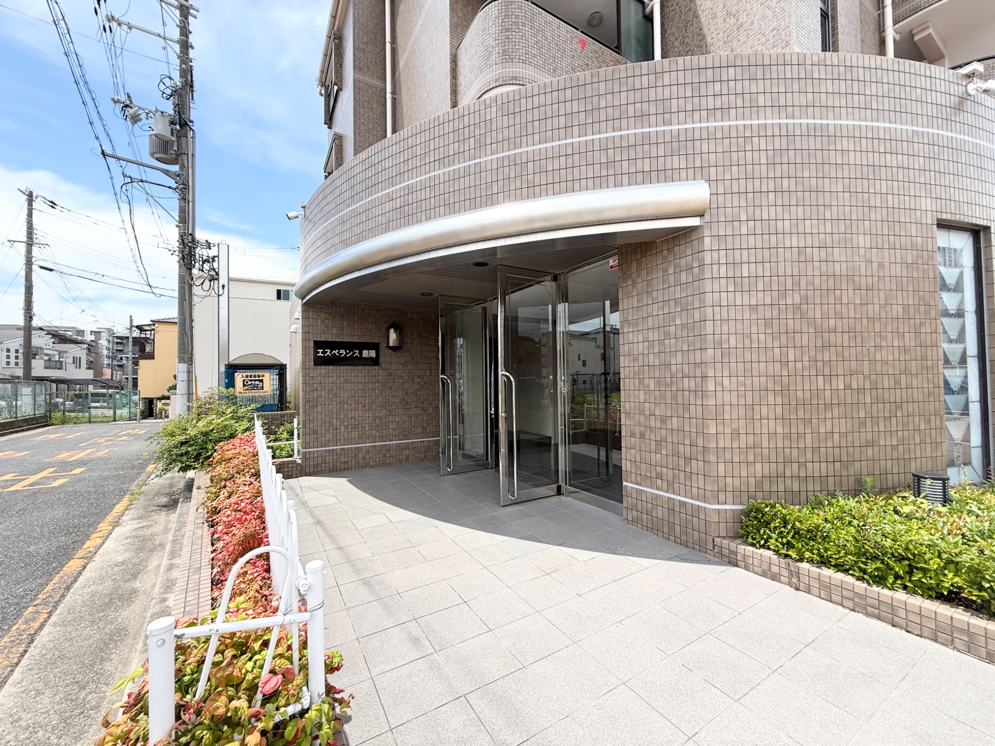 兵庫県尼崎市武庫之荘東２丁目 エントランス