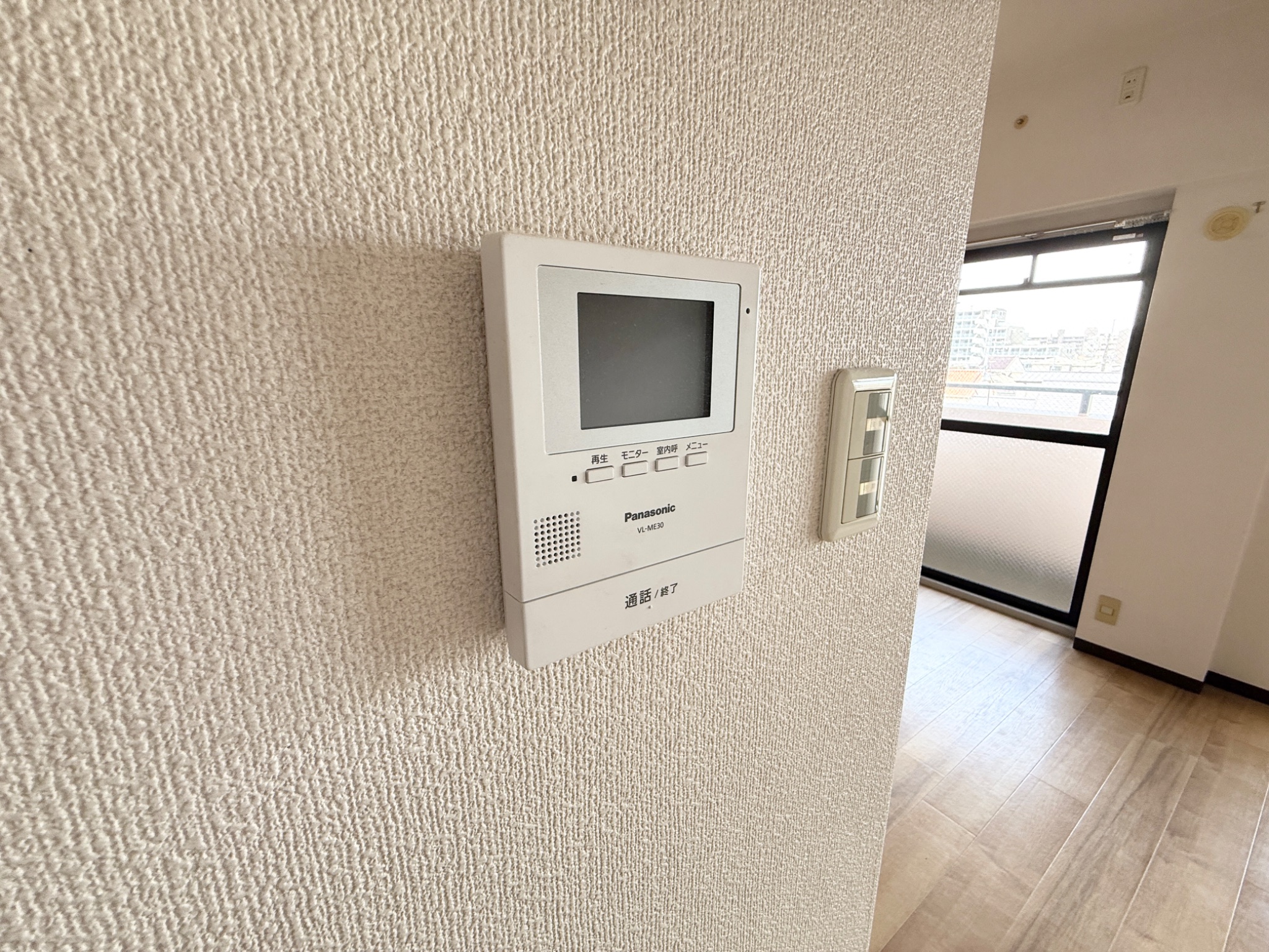 エスペランス鹿陽 セキュリティ