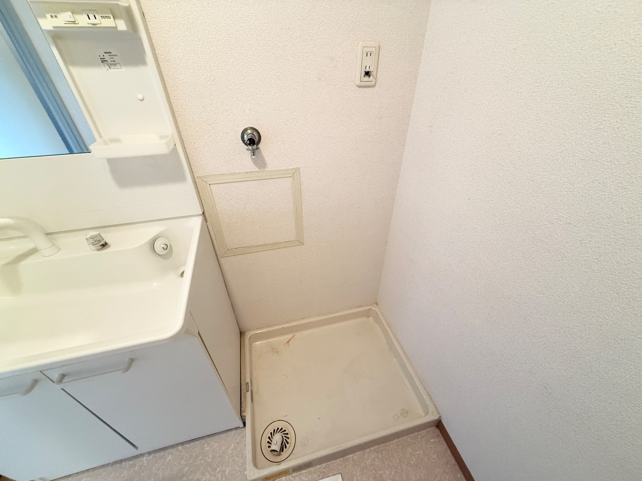 エスペランス鹿陽 その他設備