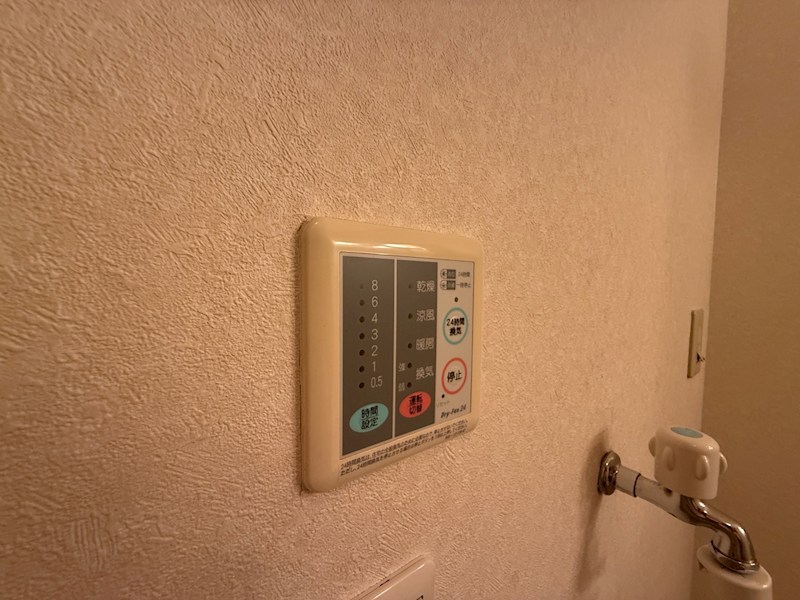 アビエスフィルマ その他設備