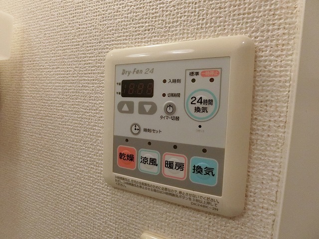 グラン　ブル その他設備