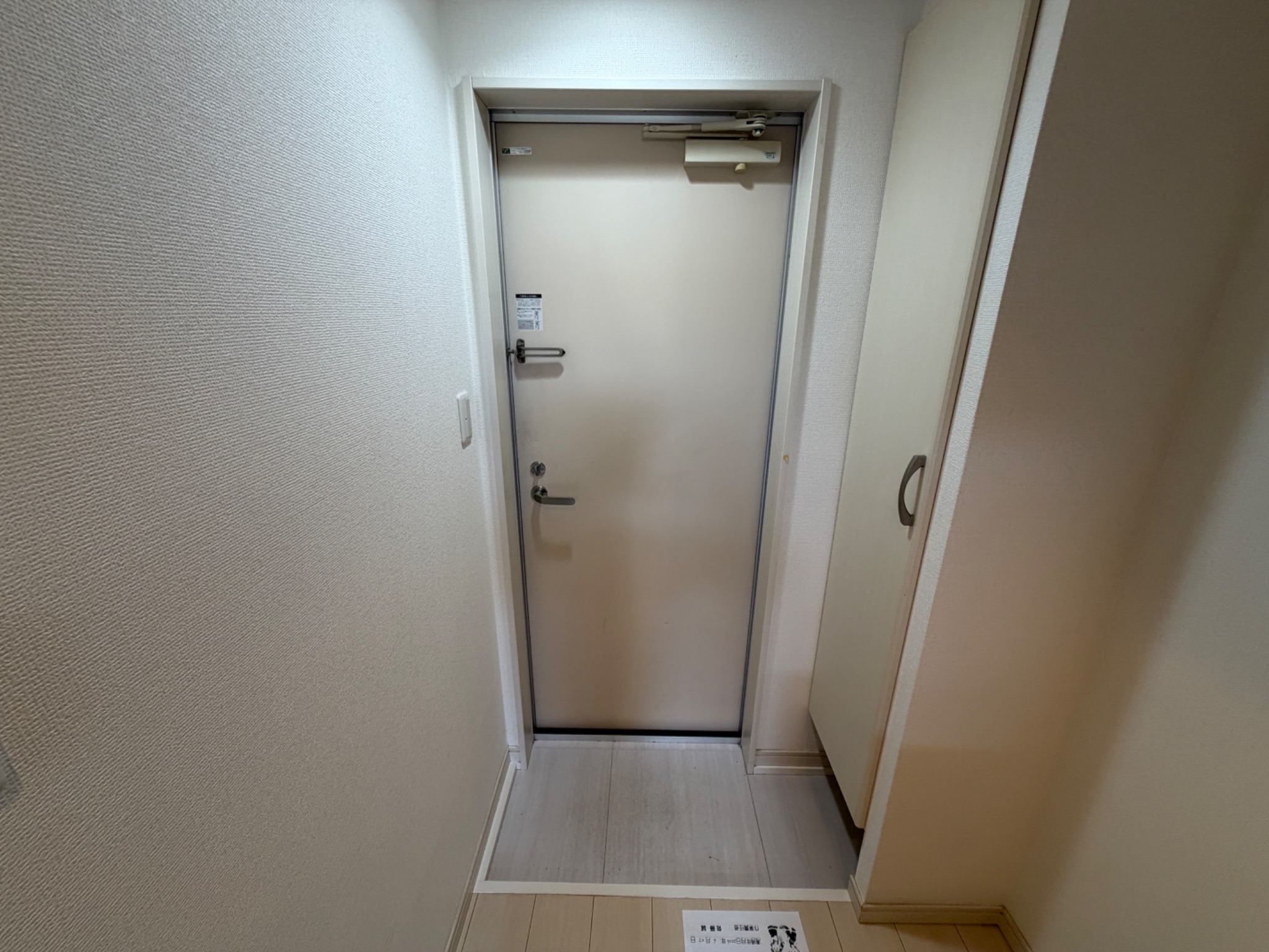 MARVEL垂水山手 玄関