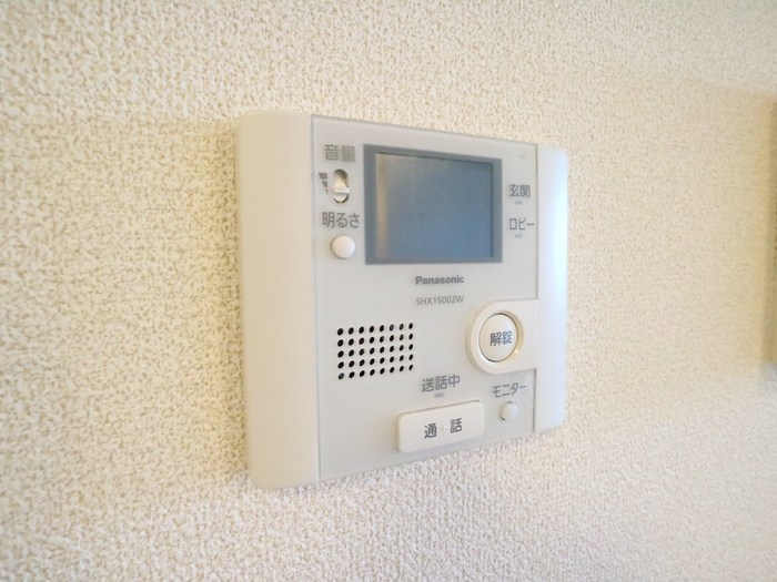 兵庫県神戸市垂水区塩屋町６丁目 その他