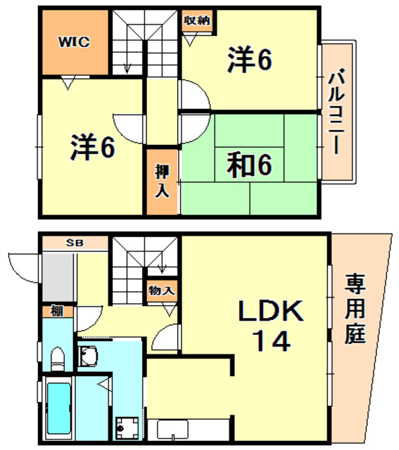 クレールタウン立花 A 間取り