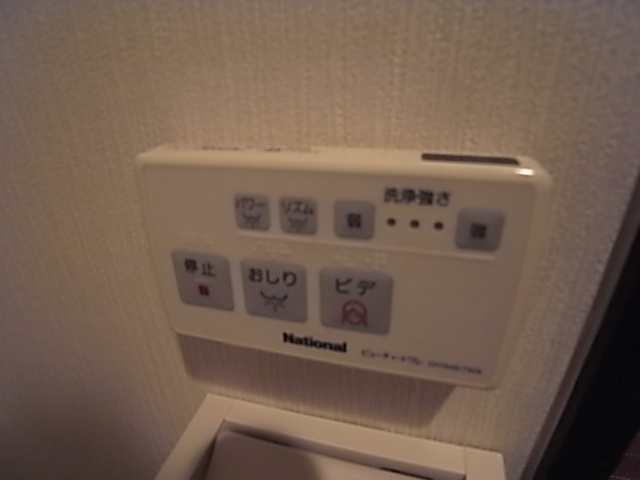 芦屋ガーデン その他