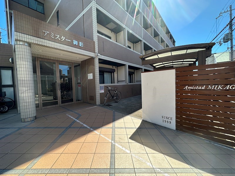アミスター御影 エントランス