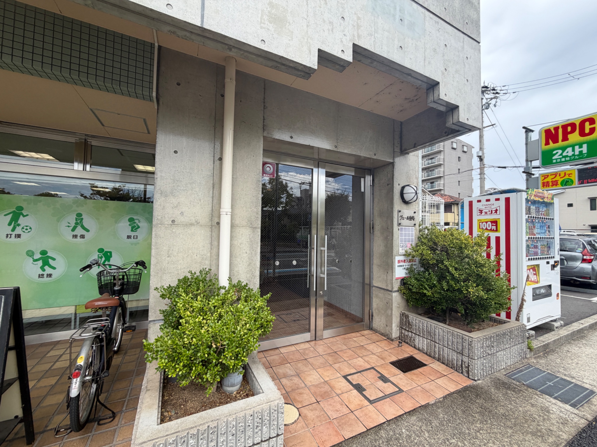 兵庫県神戸市東灘区魚崎北町６丁目 エントランス