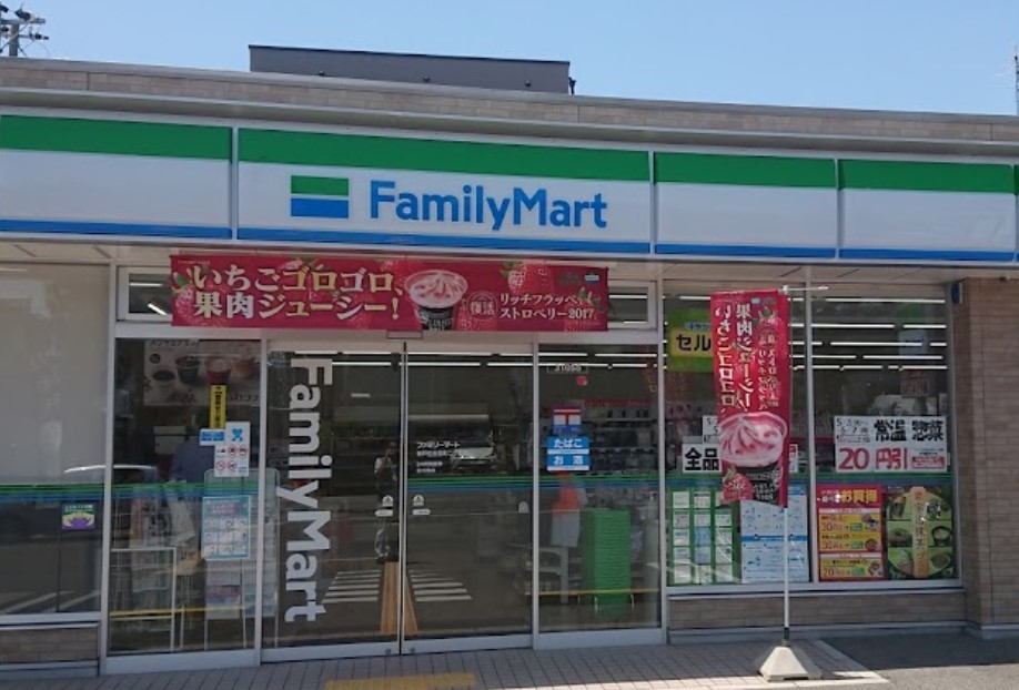 オーパス コンビニ