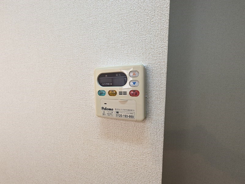 アニメート松下1号館 その他