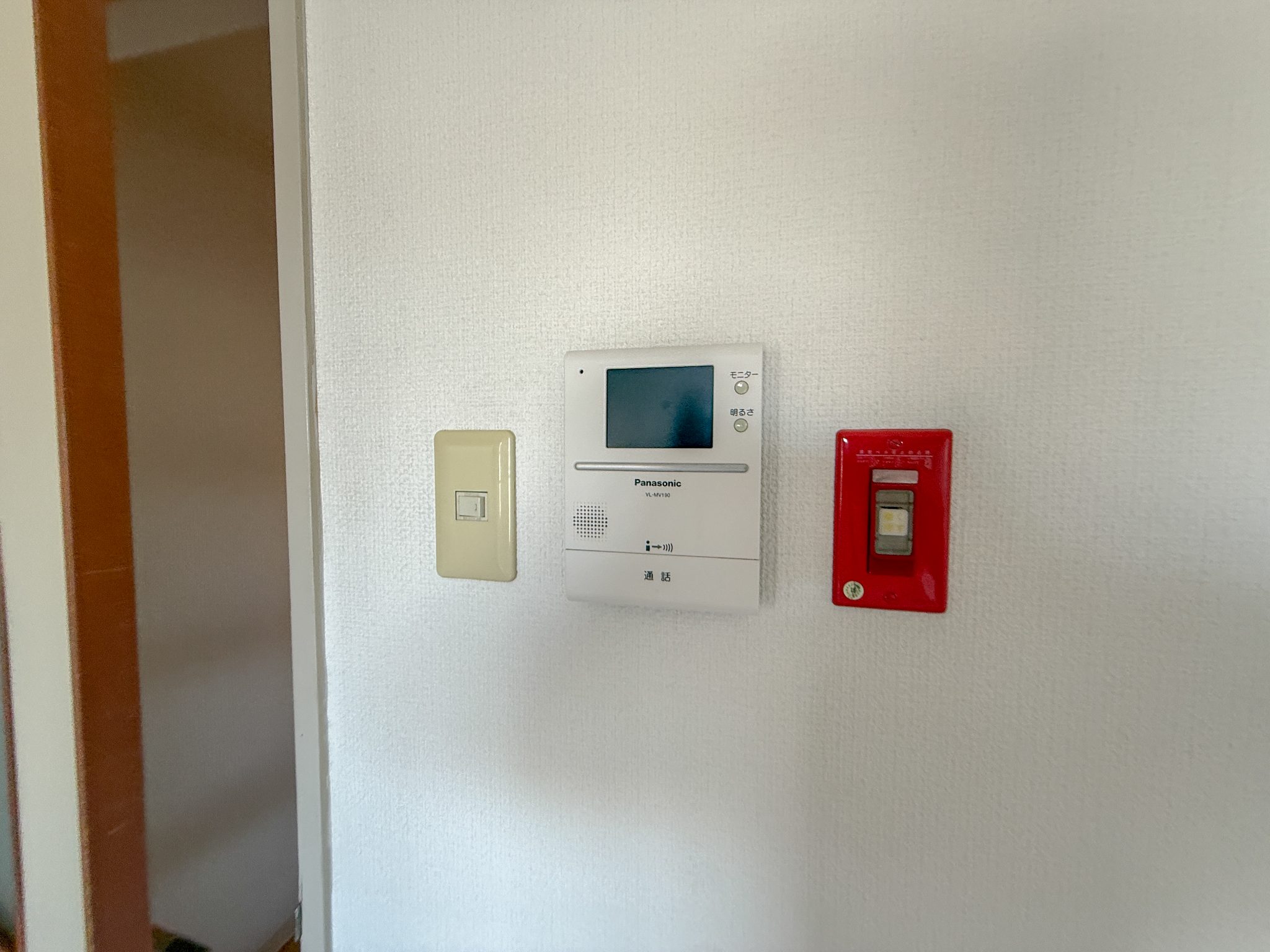 グランベア今井 セキュリティ