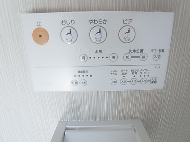 ソレイユ東雲 その他設備