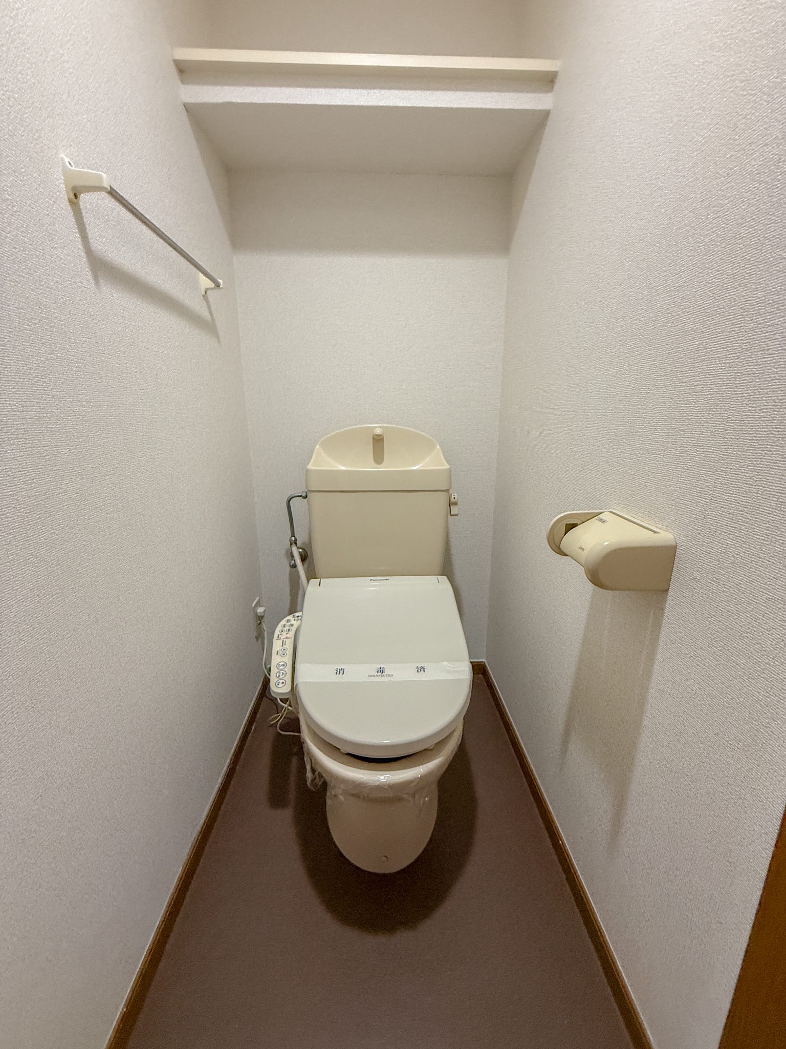 エクセランビラ トイレ