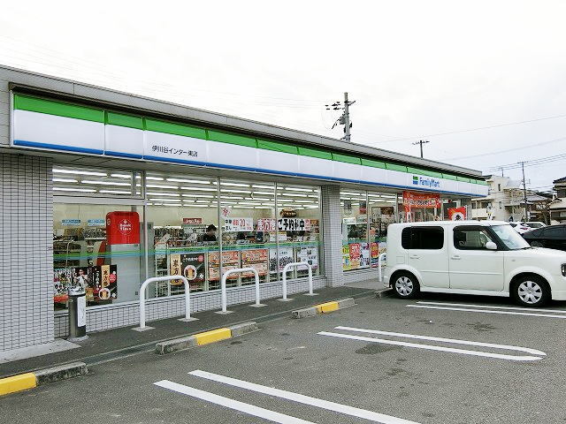 エクセランビラ コンビニ